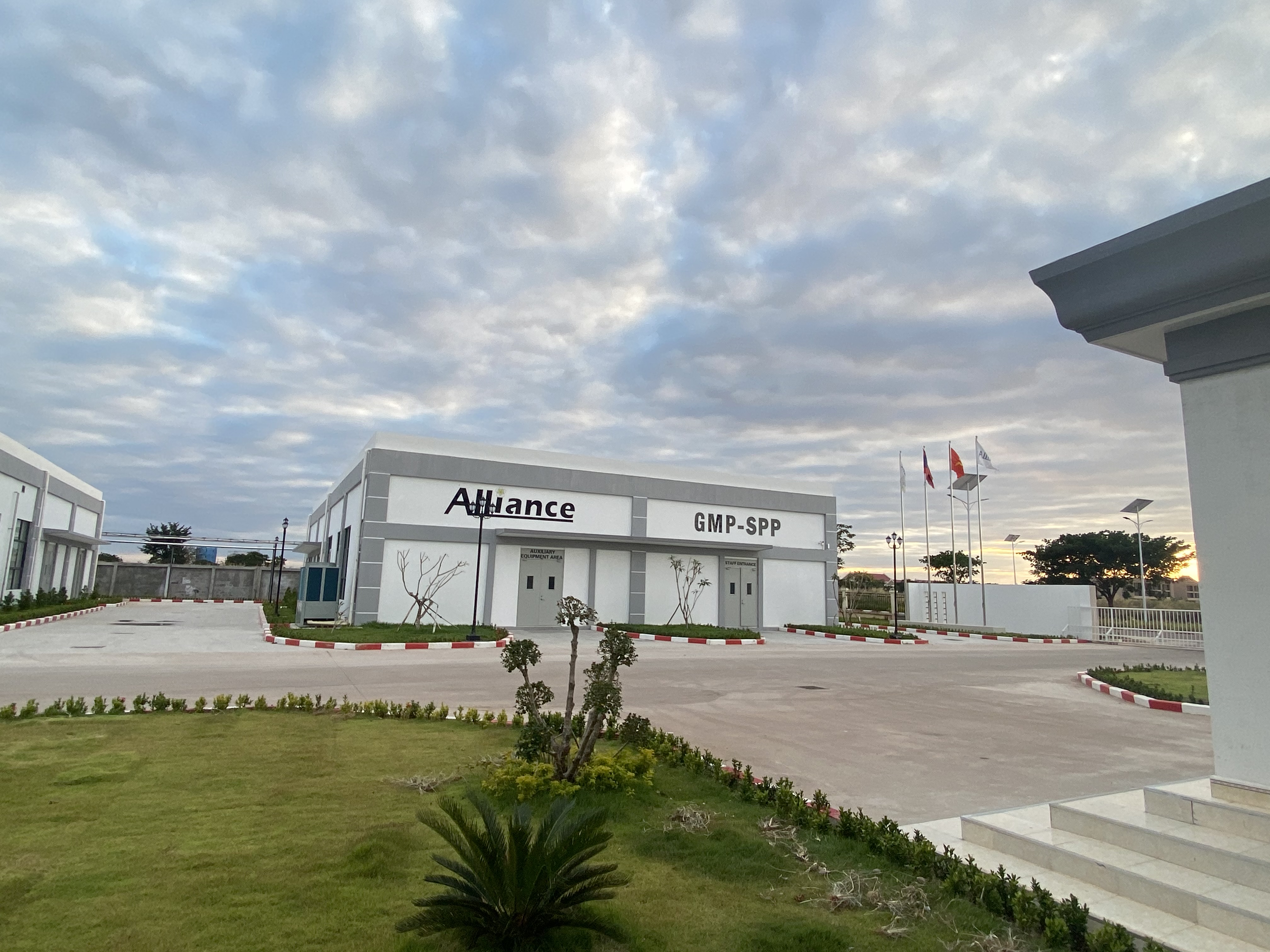 Alliance Pharma Factory sight